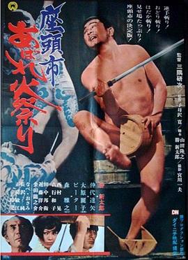 久久久精品久久久久久96-欧美黑人性暴力猛交喷水黑人巨大-高潮添下面视频免费看