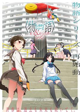 国产成a人亚洲精品无码樱花-亚洲一区二区无码偷拍-久久精品99国产精品日本