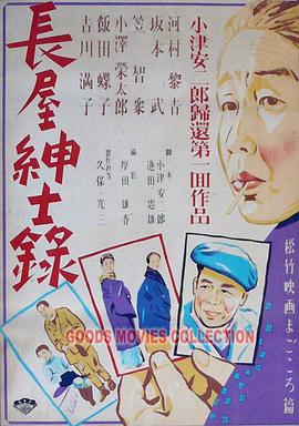 国产成人精品男人的天堂-亚洲国产精品va在线看黑人-国产特级毛片aaaaaa
