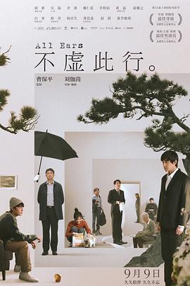 亚洲人成人77777网站-欧美一区二区日韩国产-熟女俱乐部五十路六十路