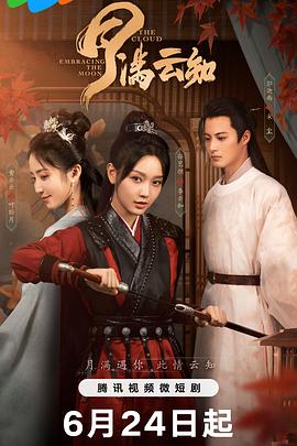 亚洲精品无码不卡在线播he-18禁美女裸身无遮挡免费网站-日韩精品亚洲人成在线观看
