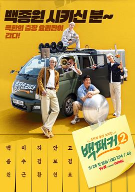国模杨依粉嫩蝴蝶150p-国产性夜夜春夜夜爽1a片-www国产亚洲精品久久麻豆