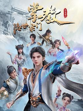 色噜噜狠狠一区二区三区果冻-免费无遮挡无码视频网站-欧美亚洲一区二区三区