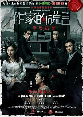 欧美成人一区二区三区片免费-法国白嫩大屁股xxxx-国产麻豆剧果冻传媒星空视频
