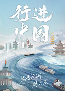 亚洲精品国产suv-国产无人区码一码二码三mba-乱人伦精品视频在线观看