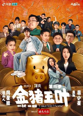 无码国产69精品久久久孕妇-精品一区二区三区无码免费直播-九九精品99久久久香蕉