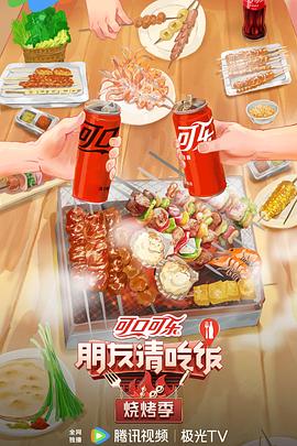 18禁无遮挡免费视频网站-精品一区二区三区在线观看-色综合久久久久无码专区
