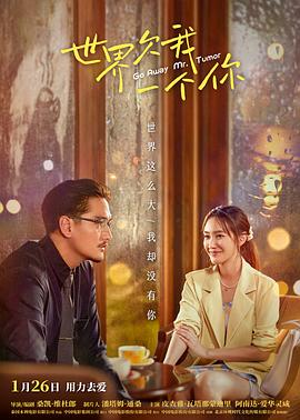 香蕉人妻av久久久久天天-av片在线播放-欧美粗大猛烈老熟妇