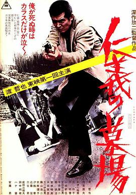国产69精品久久久久久久-国产男女无遮挡猛进猛出-亚洲国产精品日本无码网站