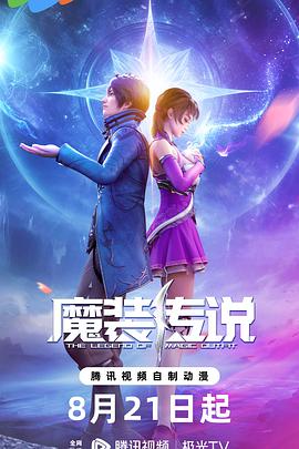 精品久久久久久无码国产-国产av一区二区三区天堂综合网-亚洲人成网网址在线看