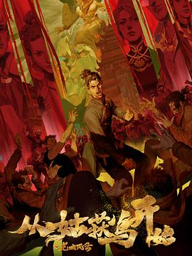 国产一在线精品一区在线观看-精品久久久久久久久久久国产字幕-亚洲蜜桃v妇女