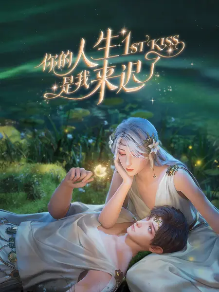久久亚洲春色中文字幕久久久-日本高清不卡aⅴ免费网站-亚洲综合精品伊人久久