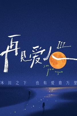 越南毛茸茸的少妇-国产成人a人亚洲精v品无码-国产女人好紧好爽