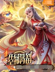 2018国产精华国产精品-日本熟妇色xxxxx日本免费看-精品精品国产高清a毛片