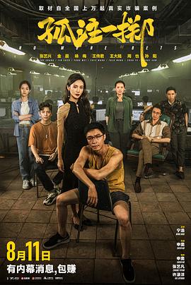 中国熟妇浓毛hdsex-性高朝久久久久久久3小时-美女视频黄频大全免费