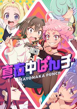 午夜精品久久久久久久爽-国产高清精品软件丝瓜软件-中文字幕一区二区三区精华液