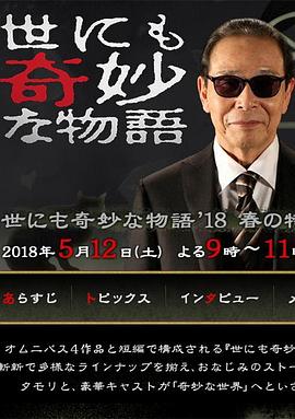 人妻少妇av无码一区二区-国产一区二区三区不卡在线观看-美女黄18以下禁止观看