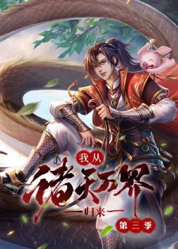 国产成人午夜高潮毛片-内射合集对白在线-亚洲精品无码永久在线观看你懂的