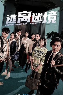 国产午夜精品av一区二区麻豆-国产高颜值大学生情侣酒店-天天摸天天做天天爽