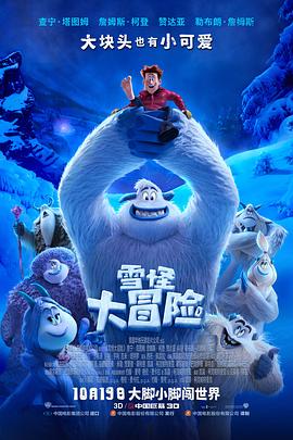 三叶草欧洲码在线-久久精品国产中国久久-色噜噜一区二区三区