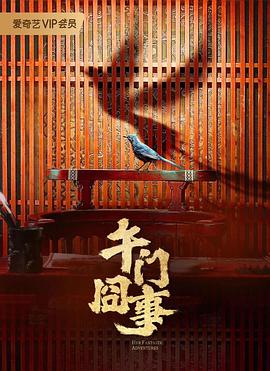国模小黎自慰gogo人体-中文字幕一区二区三区人妻少妇-无码视频一区二区三区在线观看