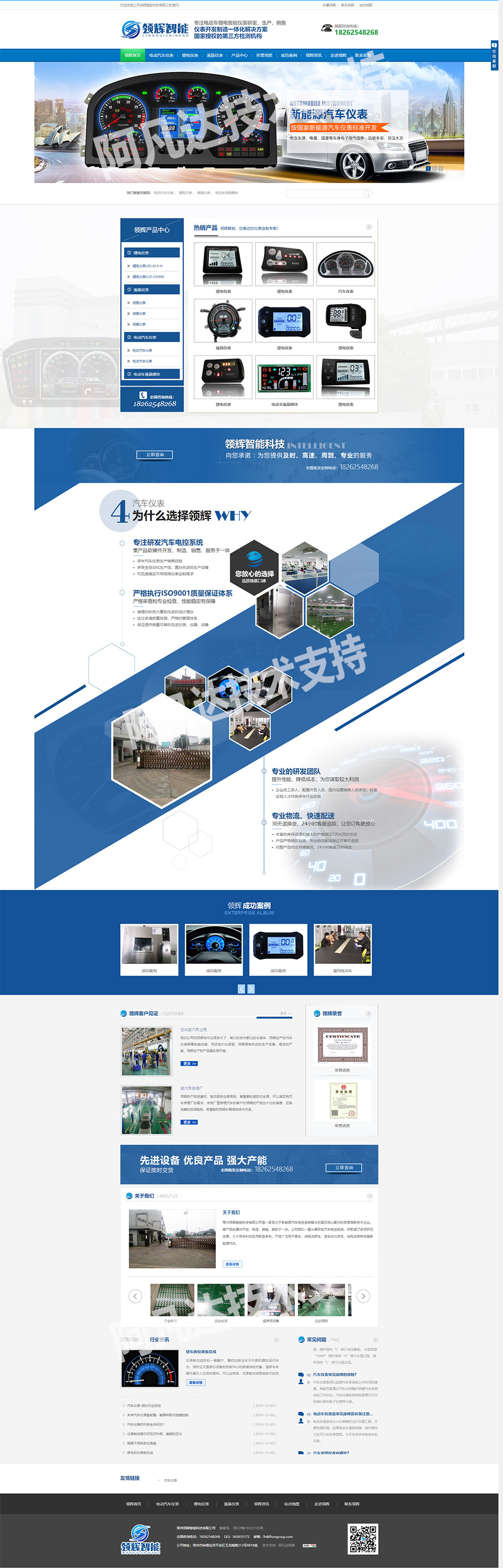 1613789924484819.jpg 1.jpg