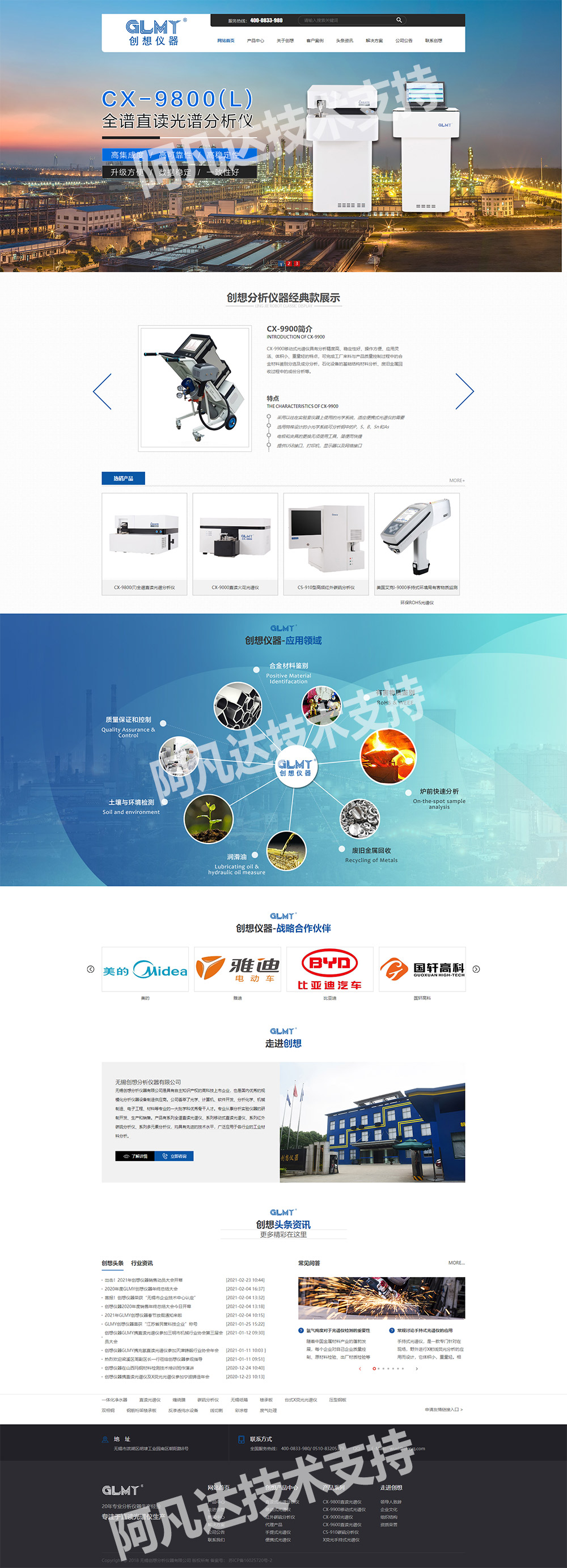 1614412931504977.jpg 詳情頁.jpg