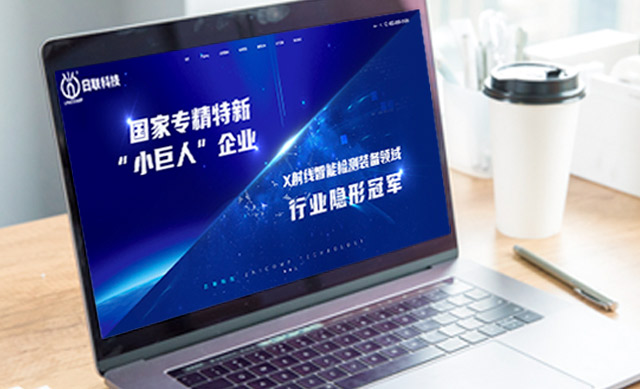 有哪些方法可以預防網站被攻擊呢？