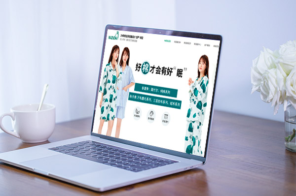 無錫網站建設過程中，如何確定網站的結構和布局？