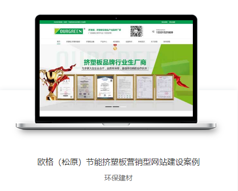 無錫網站制作后期如何進行內容更新與維護