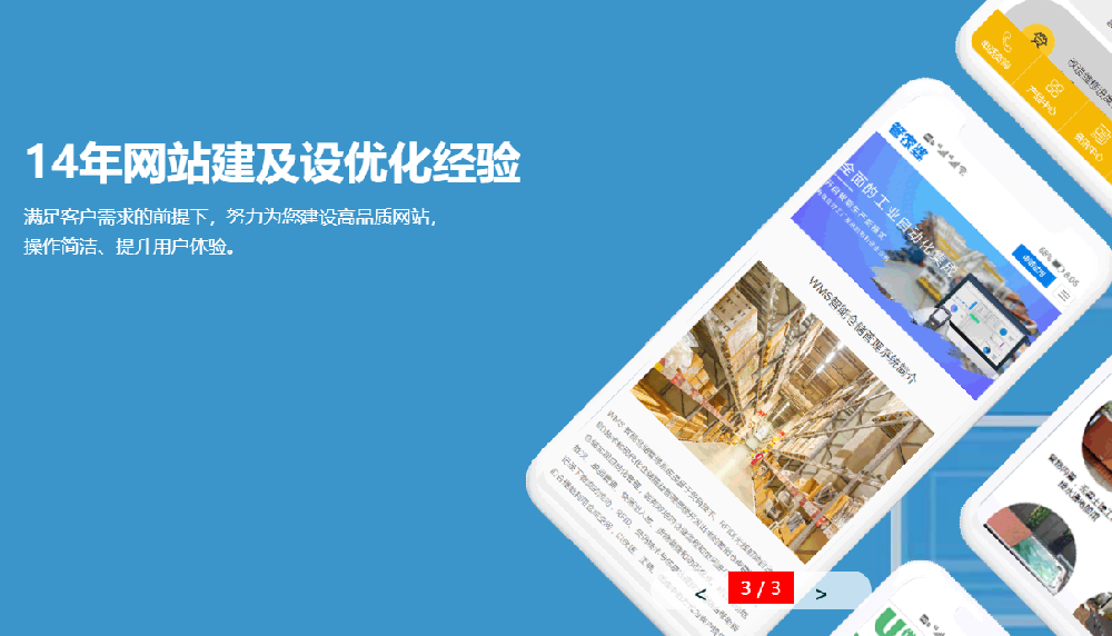 無錫網(wǎng)站設(shè)計原則與用戶體驗(yàn)設(shè)計