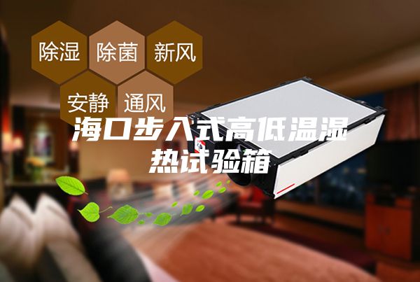 ?？诓饺胧礁叩蜏貪駸嵩囼炏?></div>
								<div   id=